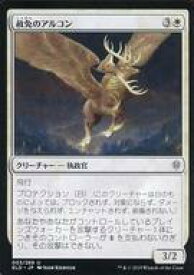 card296400-series174627-rarity323478