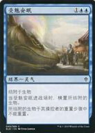 card289099-series174627-rarity323480