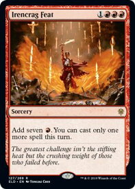 card296524-series174627-rarity323476