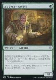 card296548-series174627-rarity323478