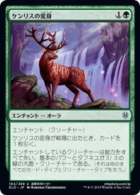 card296561-series174627-rarity323478