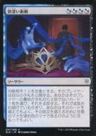 card296604-series174627-rarity323478