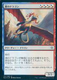 card296608-series174627-rarity323478