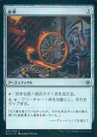 card296631-series174627-rarity323478