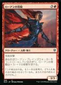 card296670-series174627-rarity323478