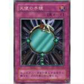 card12825-series31614-rarity1