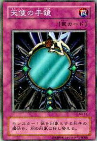 card12825-series33795-rarity1