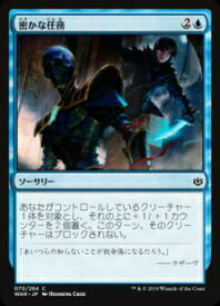 card296768-series174928-rarity323480