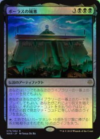 card296777-series174928-rarity323476