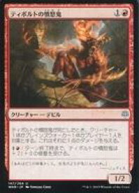 card296845-series174928-rarity323478