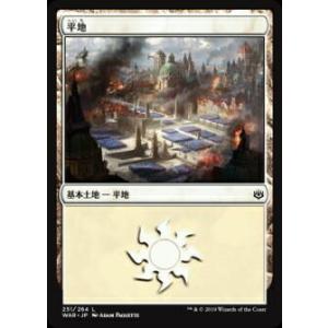 card287225-series174928-rarity323737