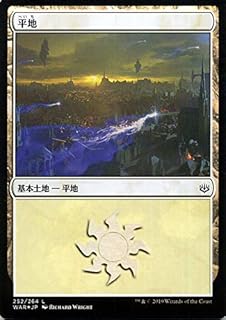 card287225-series174928-rarity323737