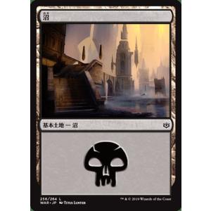 card287227-series174928-rarity323737