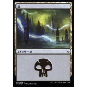 card287227-series174928-rarity323737