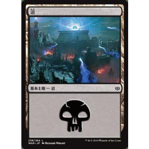 card287227-series174928-rarity323737