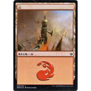 card287228-series174928-rarity323737