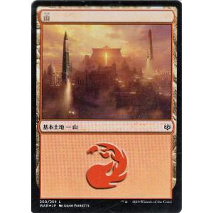 card287228-series174928-rarity323737