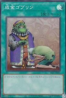 card12829-series3238-rarity1