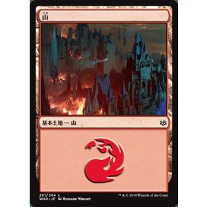 card287228-series174928-rarity323737