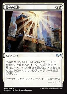 card296975-series175203-rarity323478