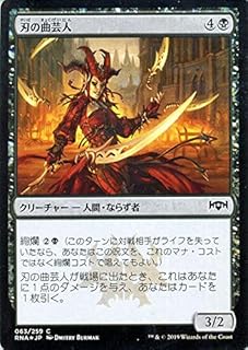 card297036-series175203-rarity323480