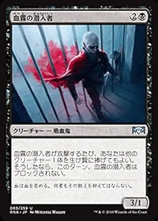 card297038-series175203-rarity323478