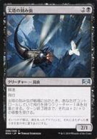 card297059-series175203-rarity323478