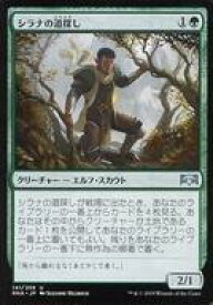 card297114-series175203-rarity323478