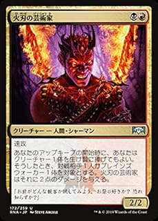 card297145-series175203-rarity323478