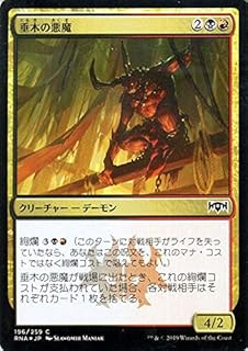 card297169-series175203-rarity323480