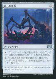 card297211-series175203-rarity323478