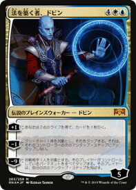 card297238-series175203-rarity323477