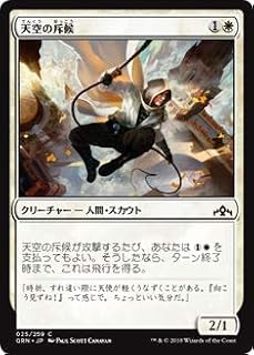 card297271-series175476-rarity323480