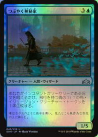 card297291-series175476-rarity323478