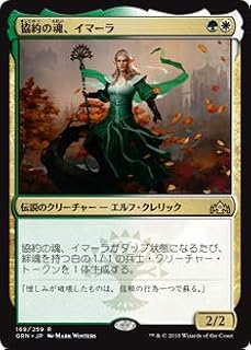 card297414-series175476-rarity323476