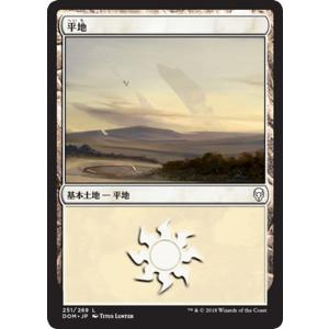 card287225-series175749-rarity323737