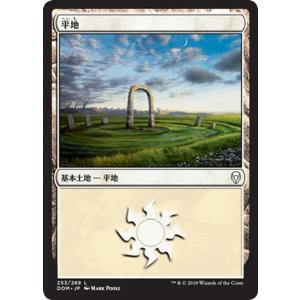 card287225-series175749-rarity323737