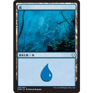 card287226-series175749-rarity323737