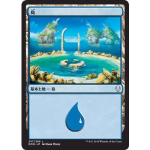 card287226-series175749-rarity323737