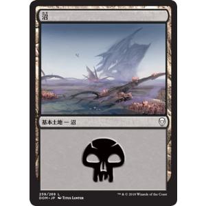 card287227-series175749-rarity323737