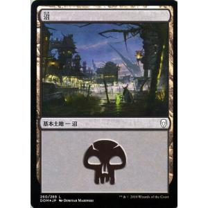 card287227-series175749-rarity323737