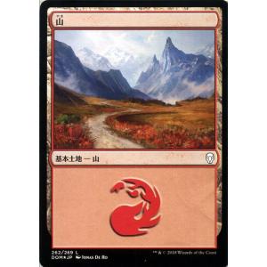 card287228-series175749-rarity323737