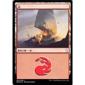 card287228-series175749-rarity323737