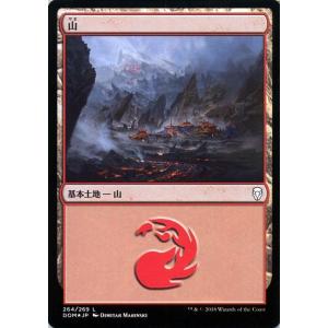 card287228-series175749-rarity323737