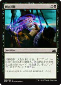 card297864-series176029-rarity323480