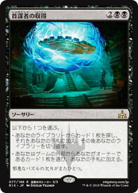 card297876-series176029-rarity323476