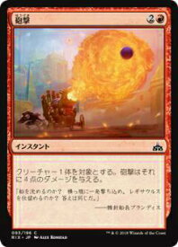 card287092-series176029-rarity323480