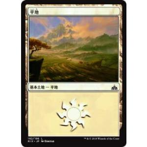 card287225-series176029-rarity323737