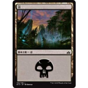 card287227-series176029-rarity323737