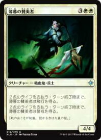 card298016-series176234-rarity323478